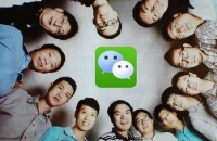 关于微信公众平台考核的那些事