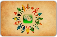 微信增粉添加用户关注推广方式技巧