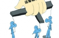 企业做网络营销需要懂的策略