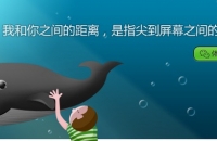 微信CRM六大模块详解