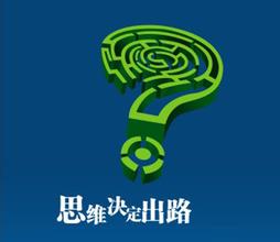 行业本质:不懂你就输了!